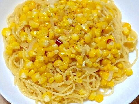 麺は芯と一緒に茹でてコーンパスタ